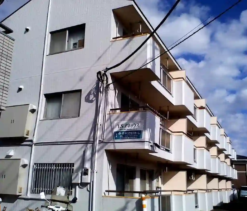 Y.Sアネックス 外観