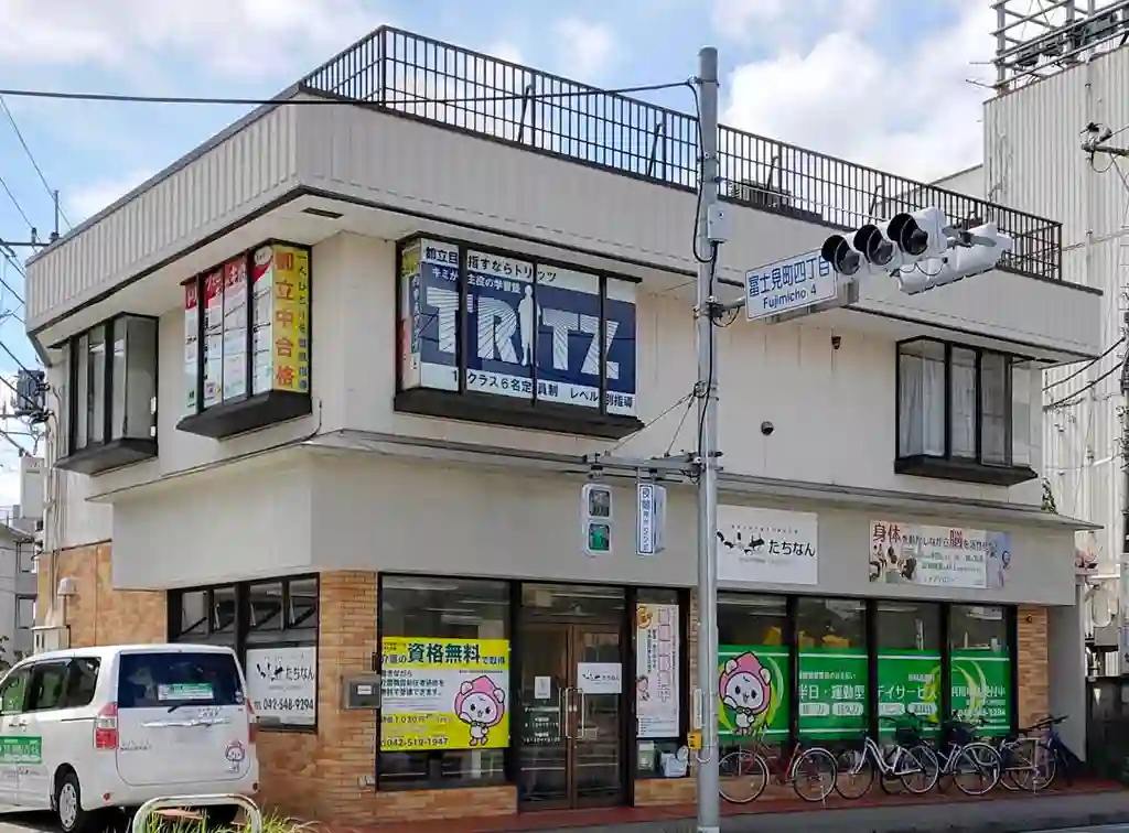 大沼ビル 外観