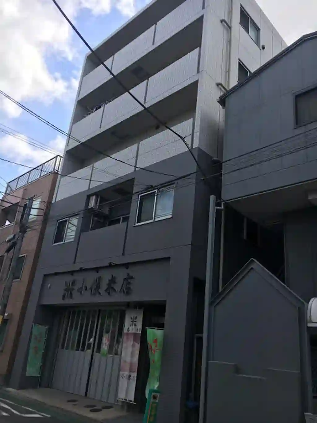 FAMILIA 外観