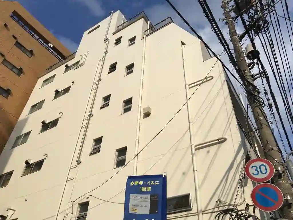 東洋マンション 外観