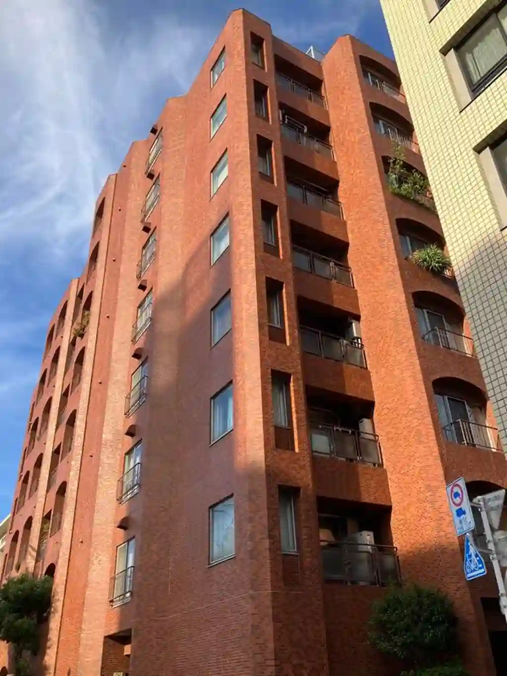 代々木ロイヤルマンション 外観