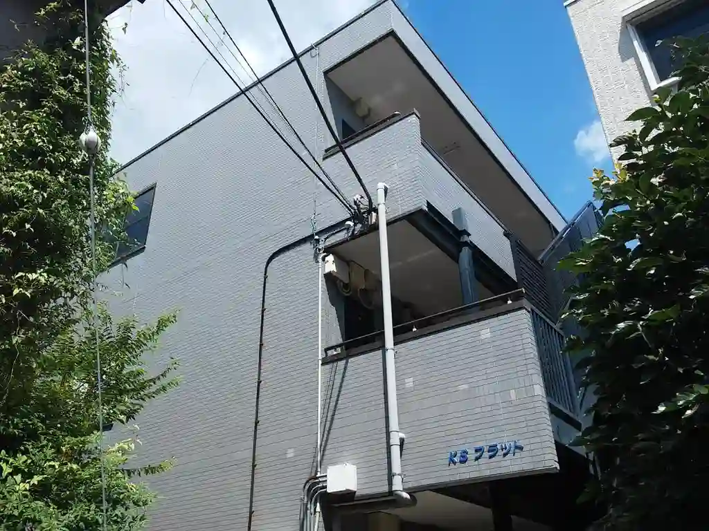 KSフラット 外観