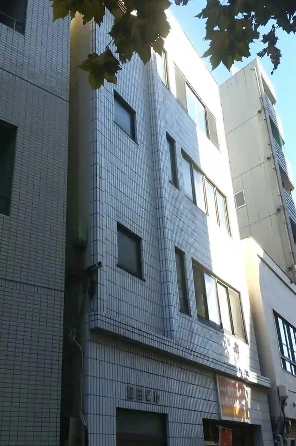 飯田ビル 外観