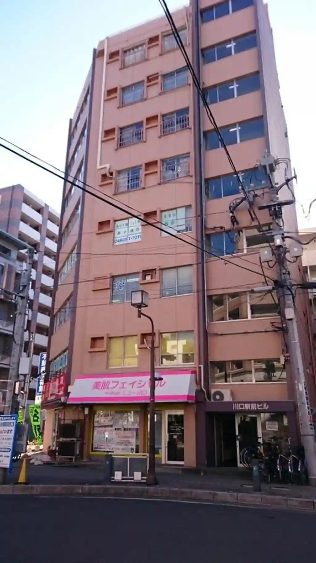 川口駅前ビル 外観