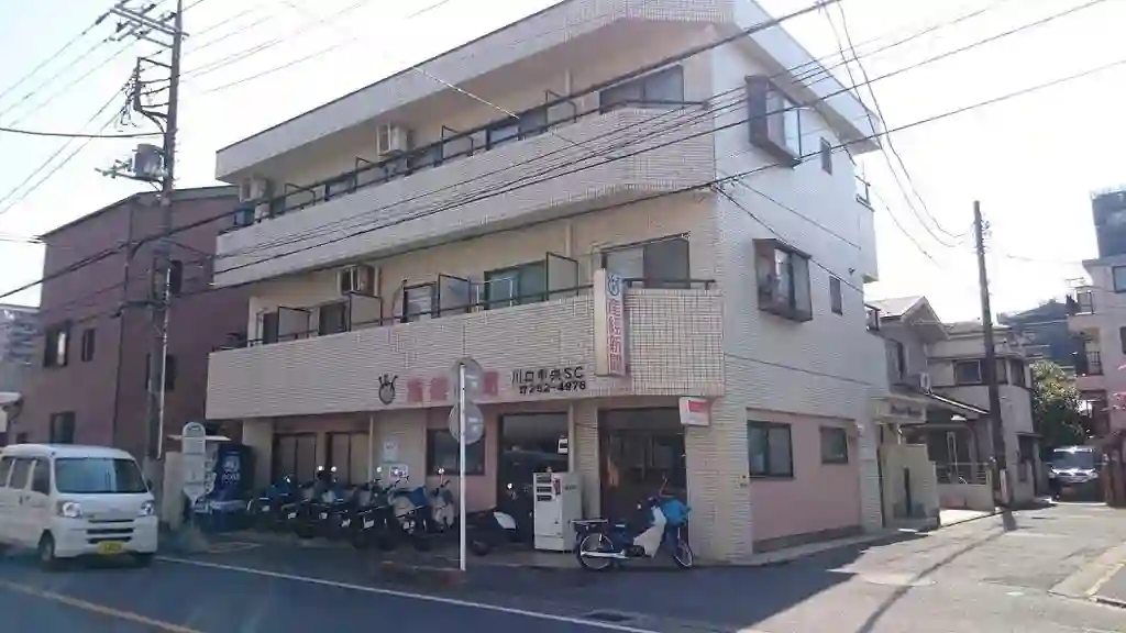 エジャンス川口 外観