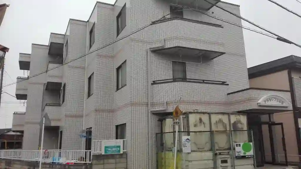 エクセレンス春日 外観