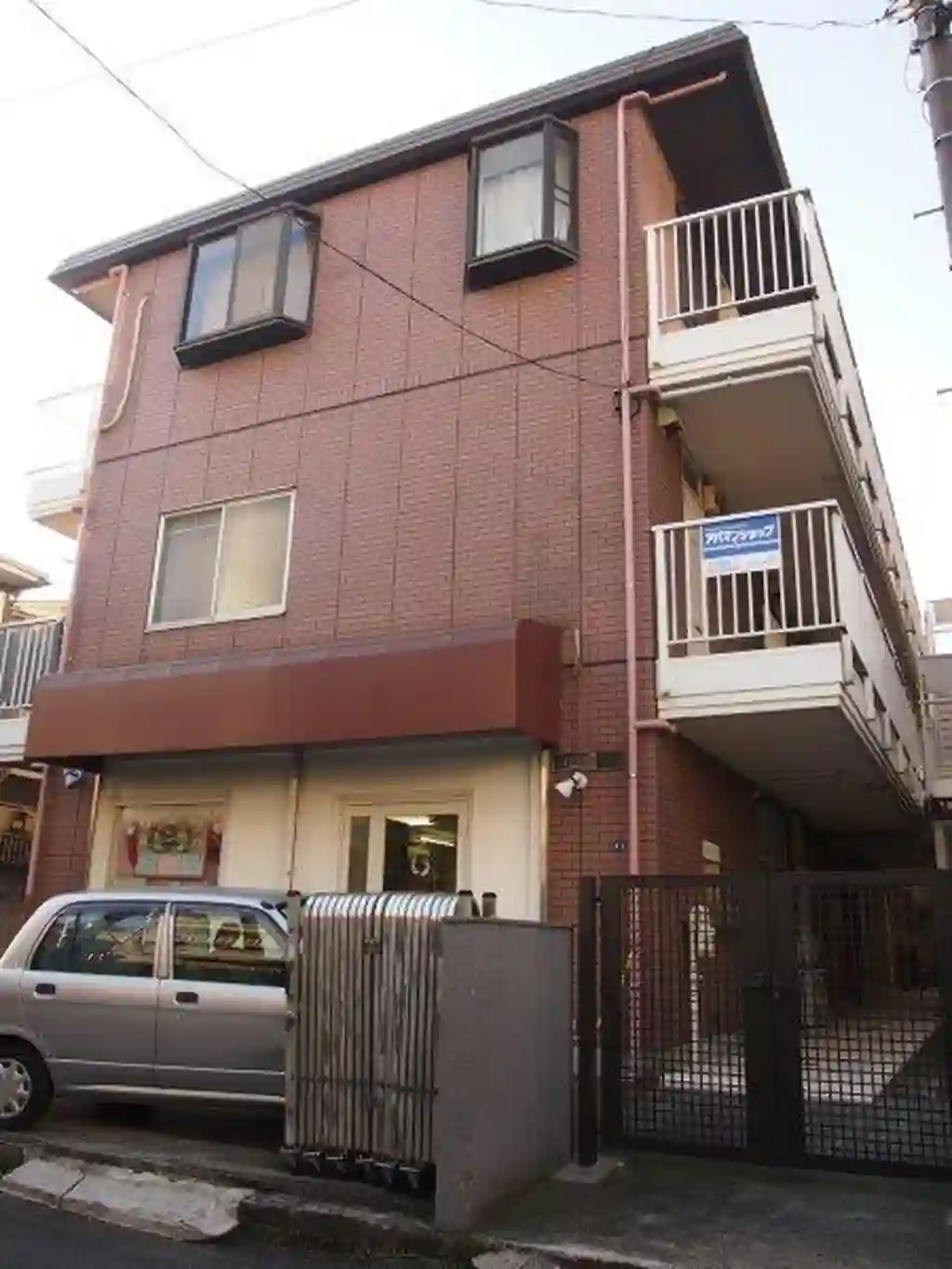 エステートピア由沢 外観