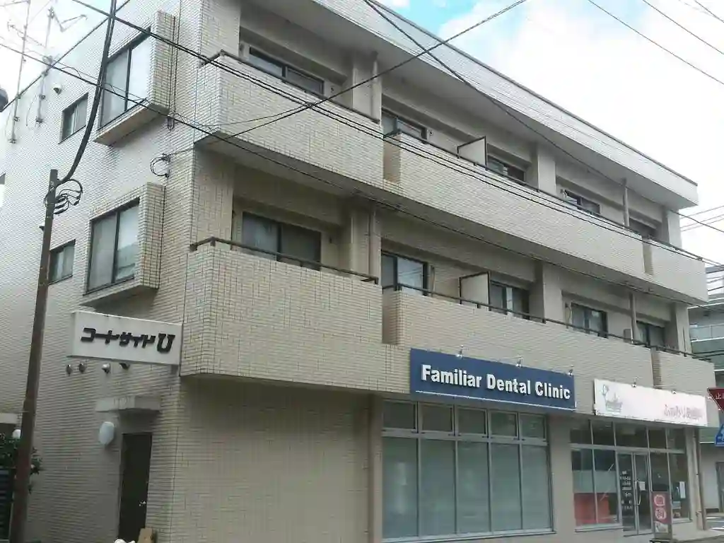 コートサイドU 外観