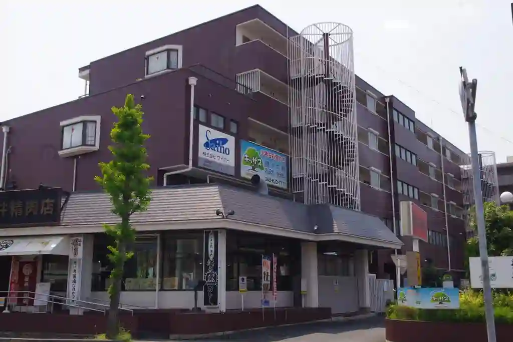 辻村マンション 外観