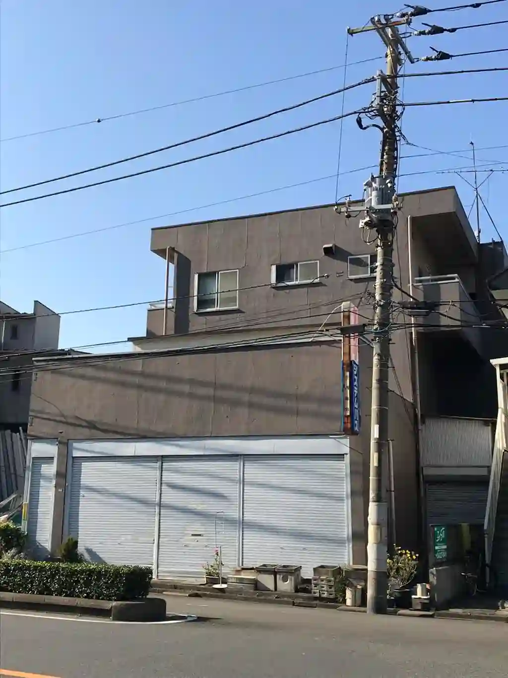 宮河マンション 外観