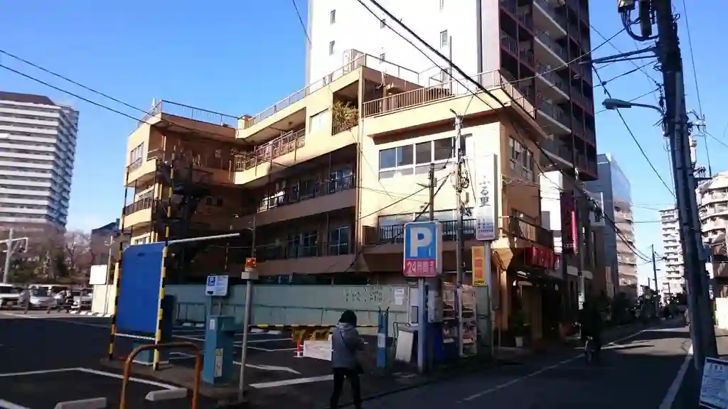 若菜ビル 外観