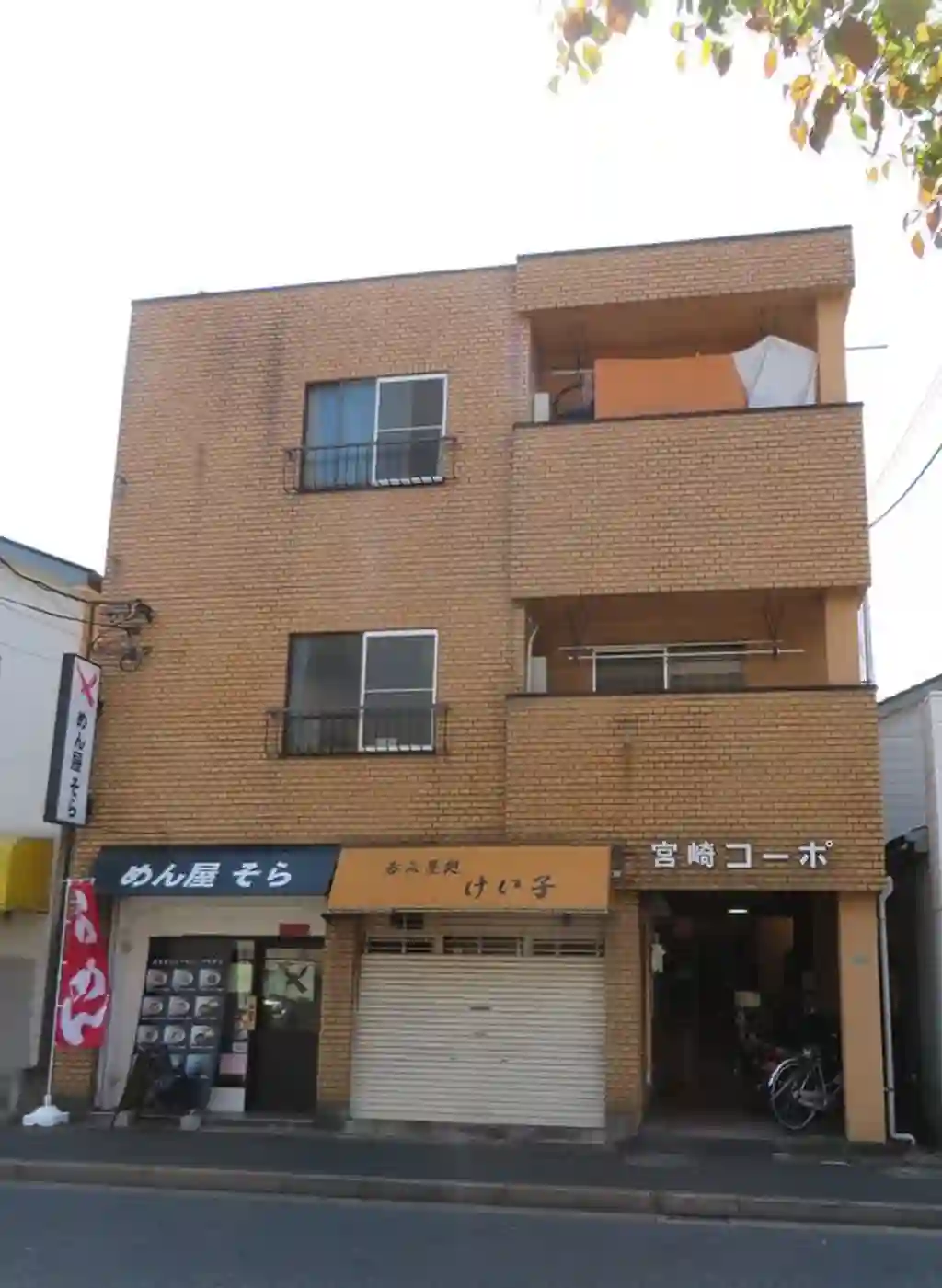 宮崎コーポ 外観