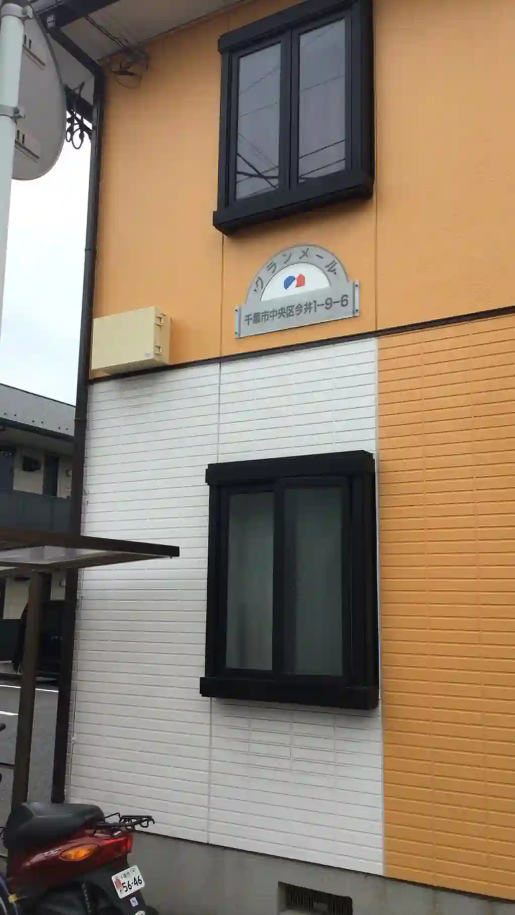 グランメール 外観