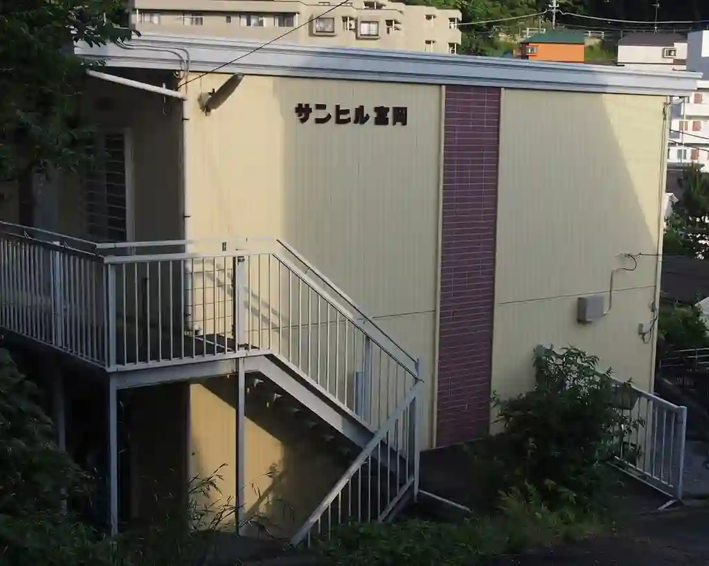サンヒル富岡 外観