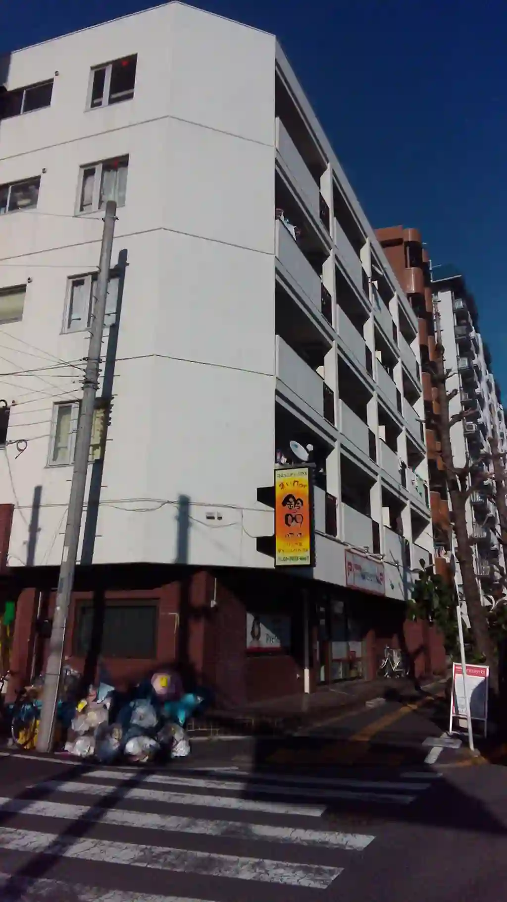 シャルム西台 外観
