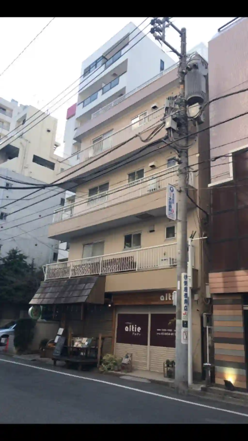 富士マンション 外観