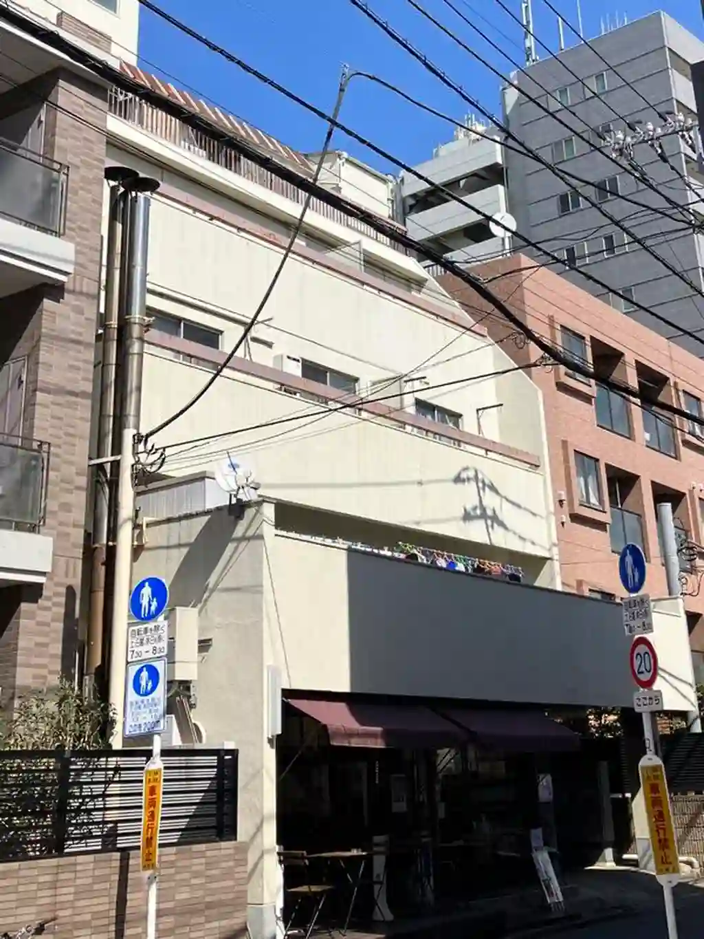 和甲第一マンション 外観