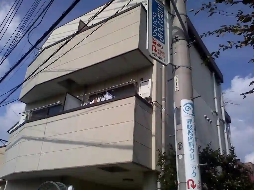 メゾンロイヤルジュ 外観