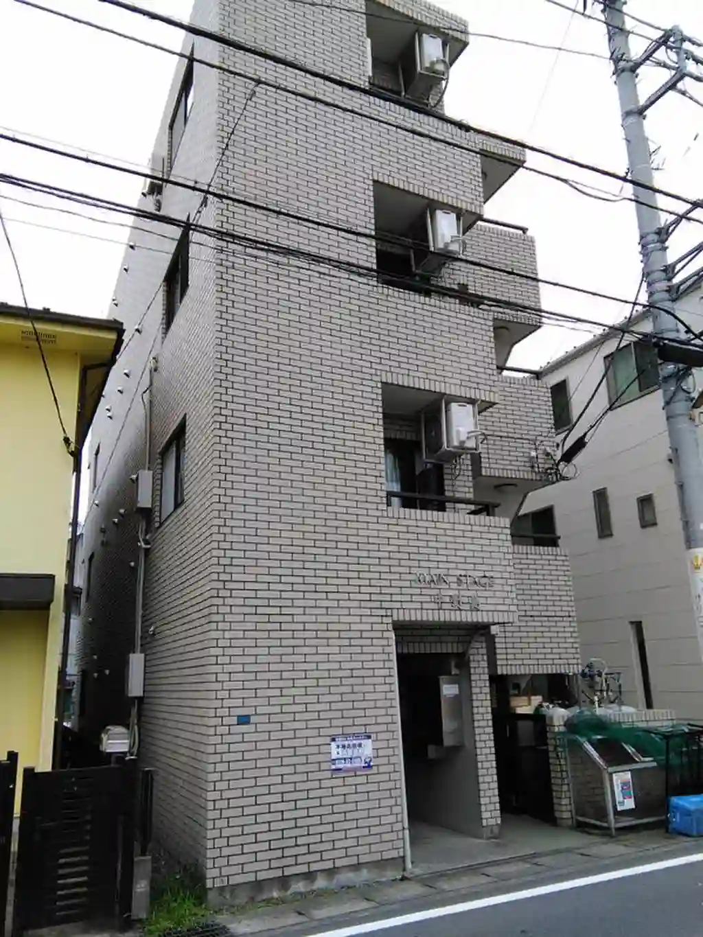 メインステージ中野島 外観