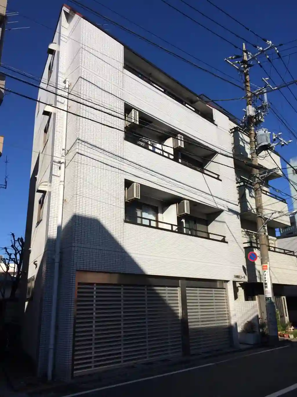 川村第三コーポ 外観