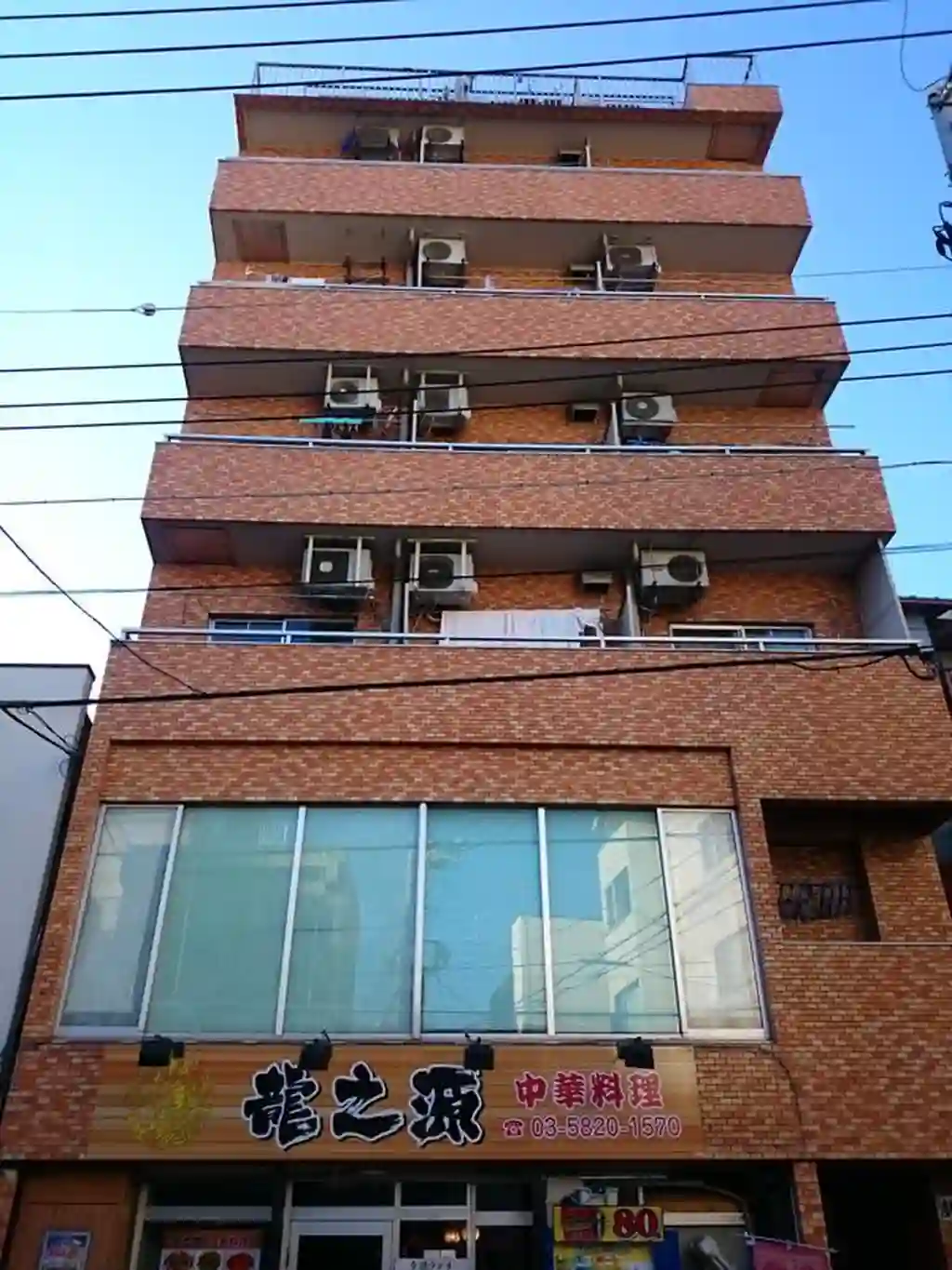 浅草橋センチュリー21 外観