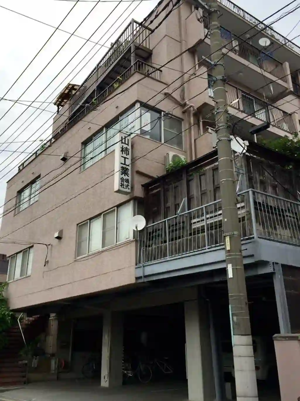 山柿マンション 外観