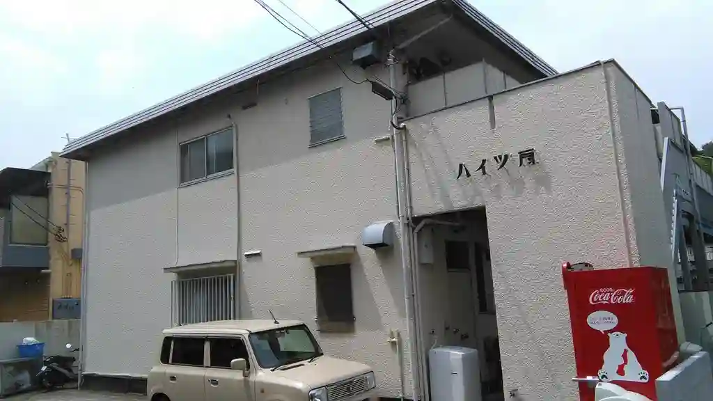 ハイツ扇 外観