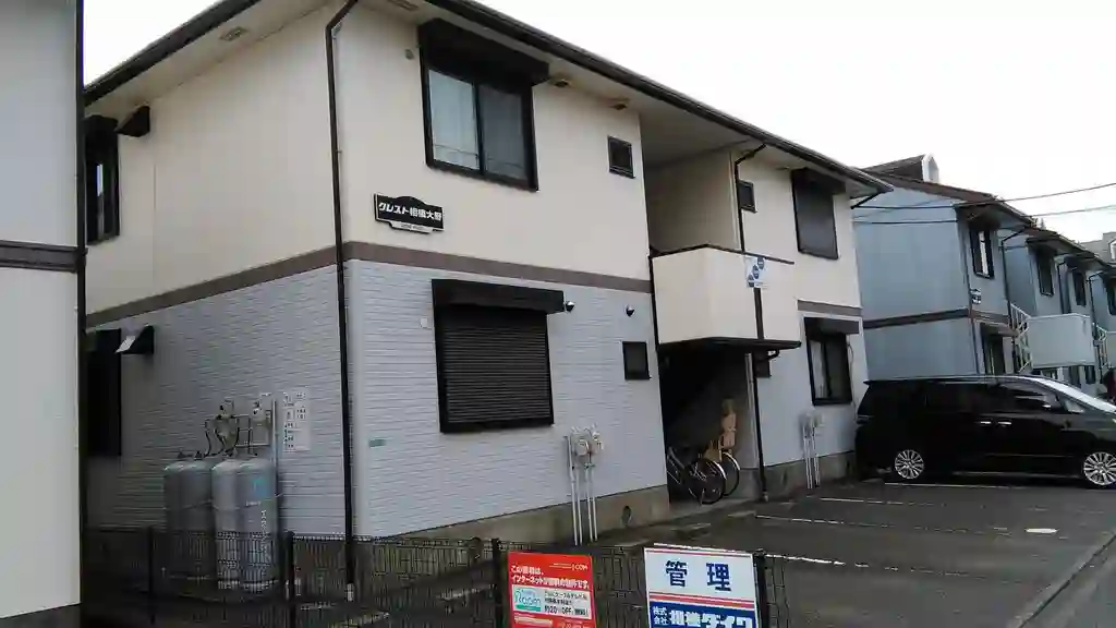 クレスト相模大野 外観