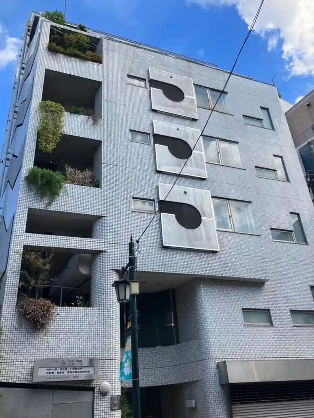 NEコート 外観