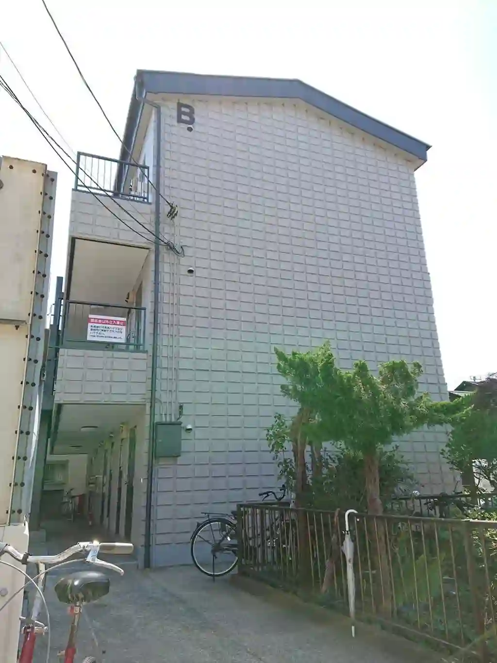 大和ビタビレッヂB棟 外観