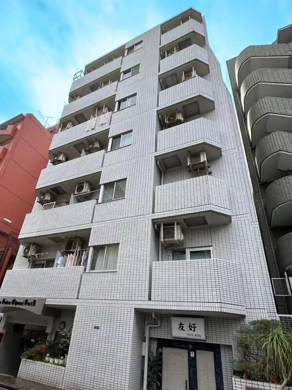 日興パレス大森PARTII 外観