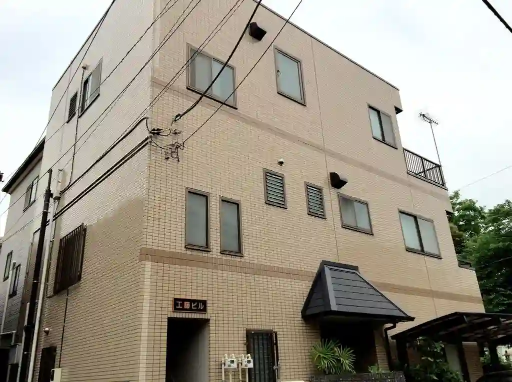工藤ビル 外観