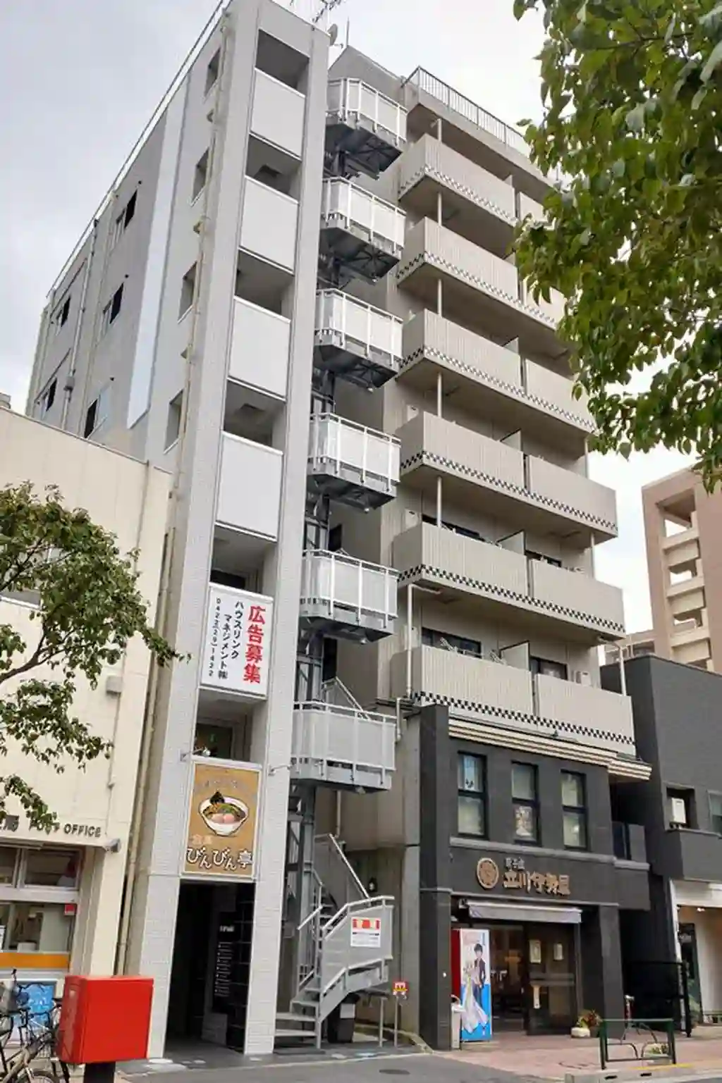 リナリア 外観