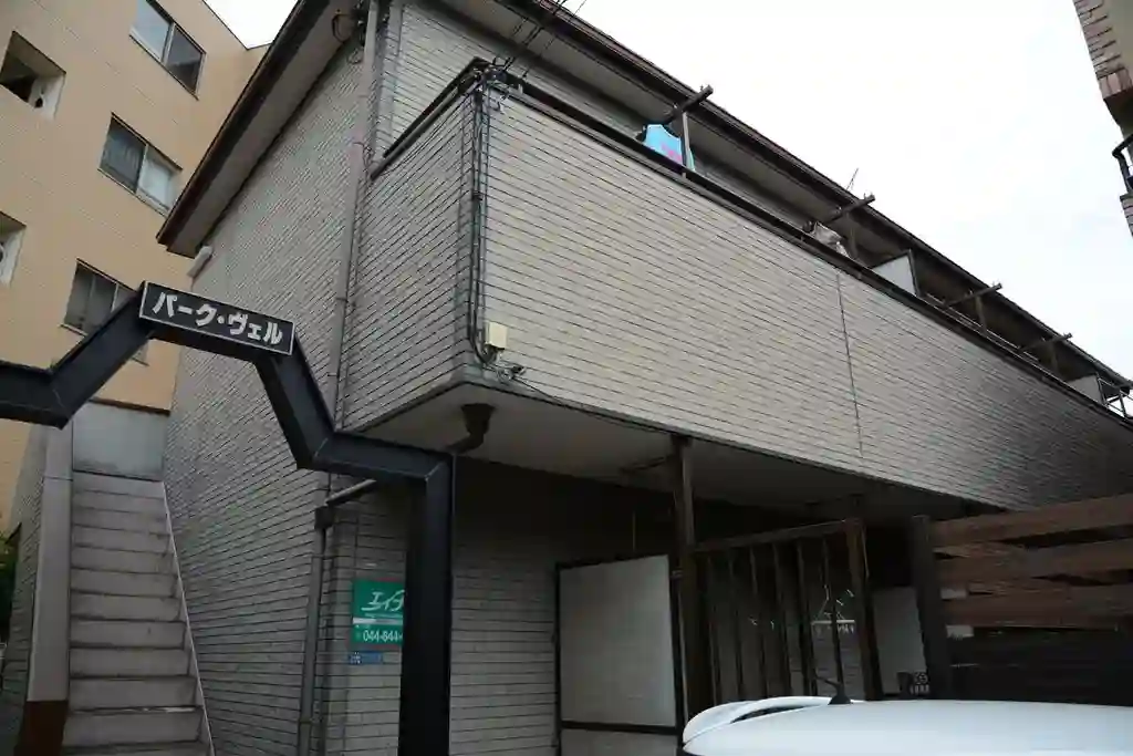 パーク・ヴェル 外観
