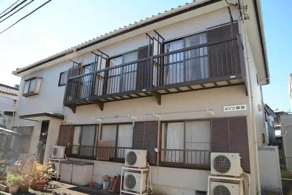 メゾン鹿島 外観