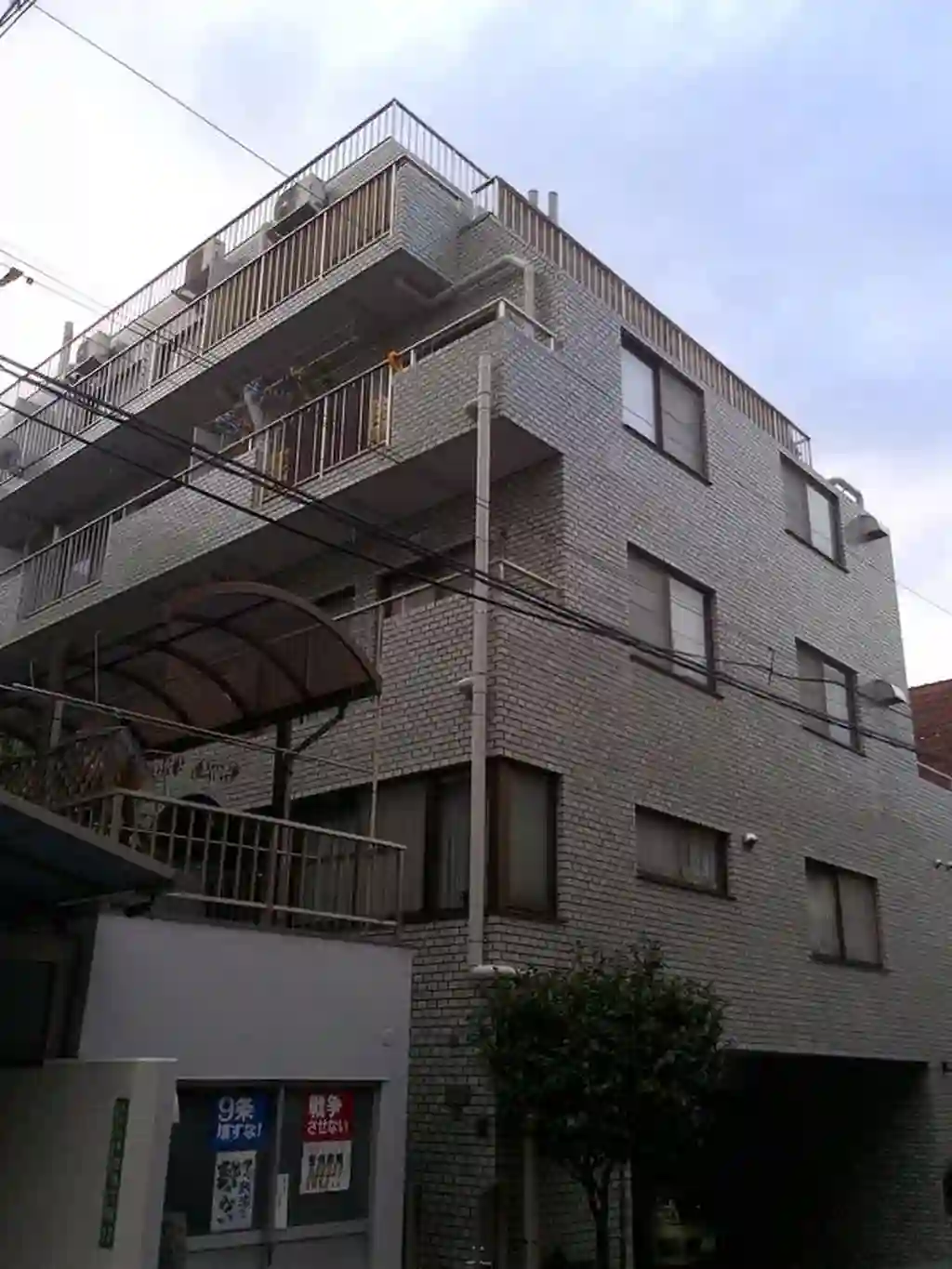 立山ハイツ 外観