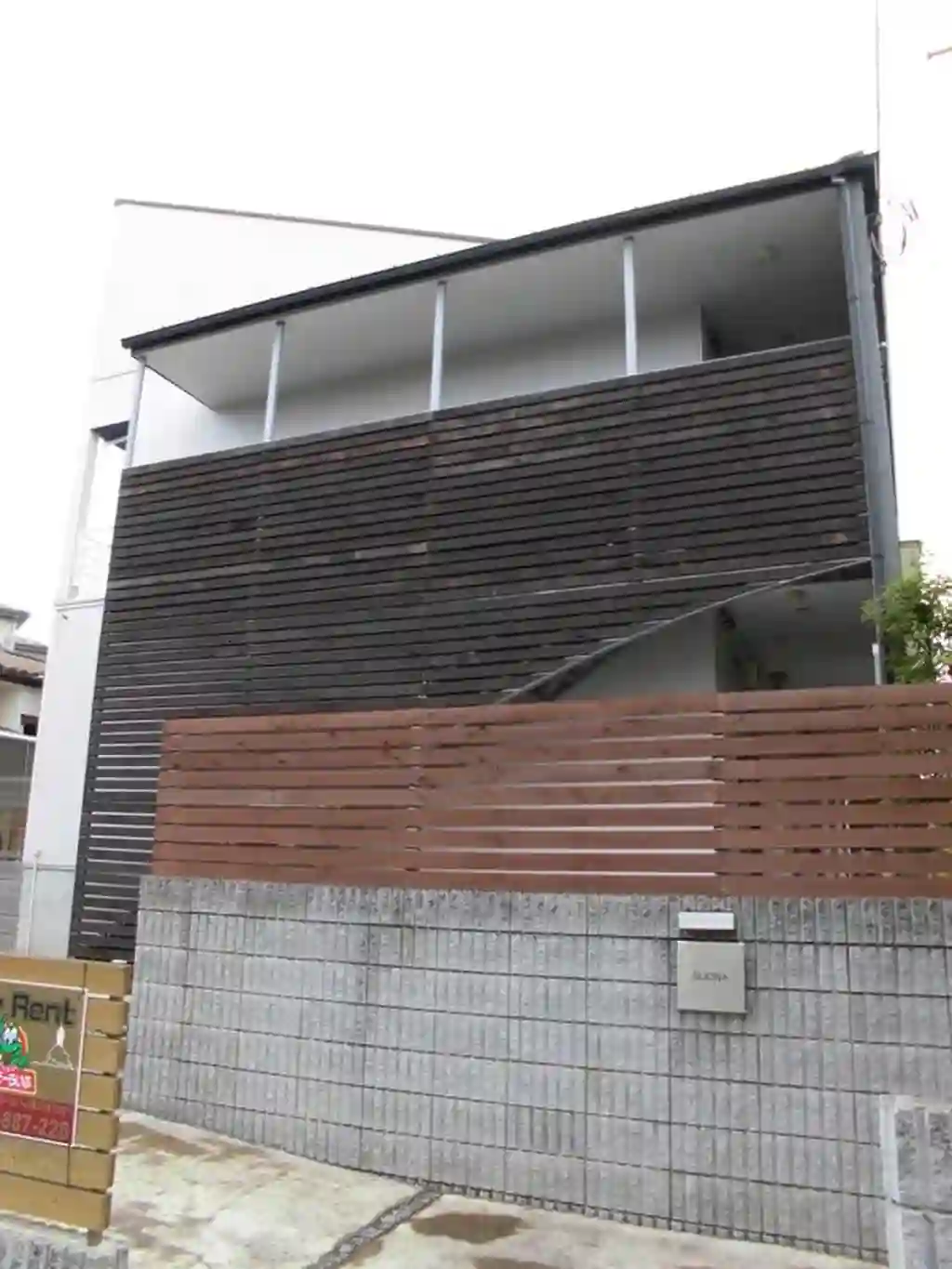 GLICINA 外観
