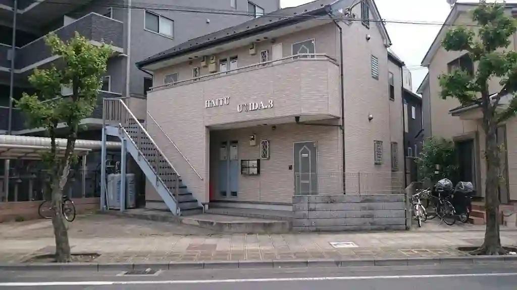 ハイツ内田III 外観