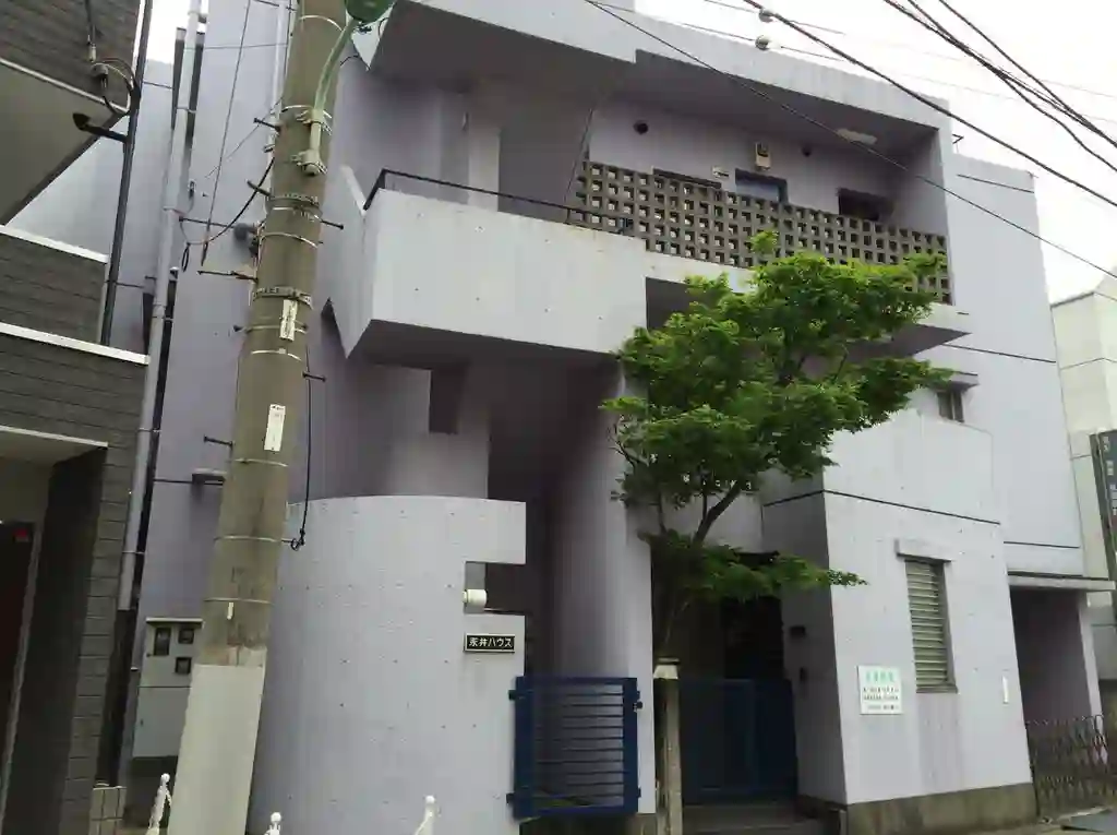 永井ハウス 外観