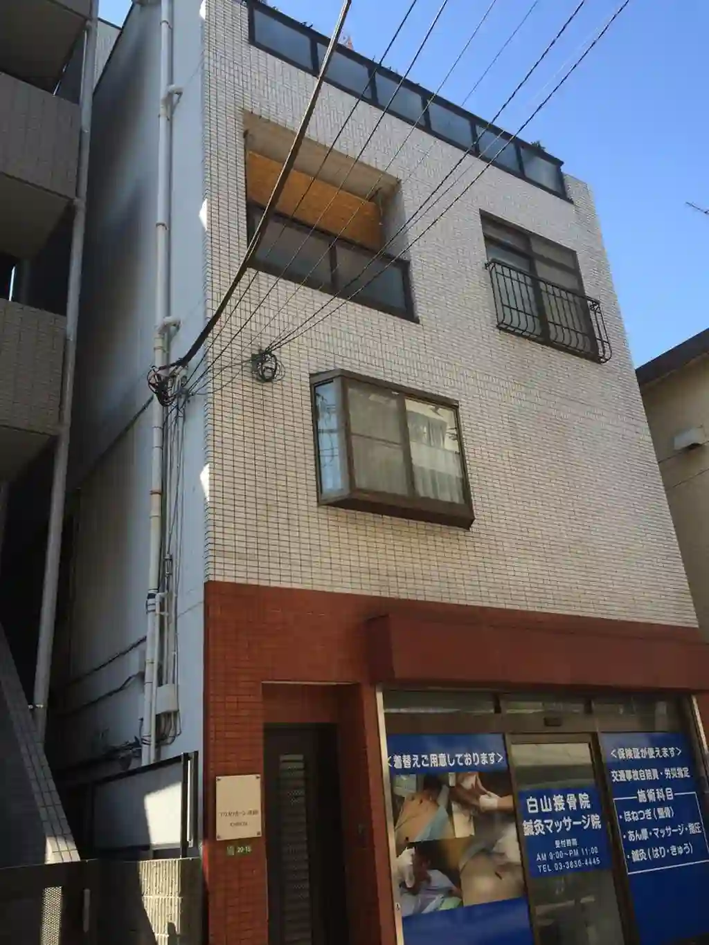 エクスクルーシブ白山 外観