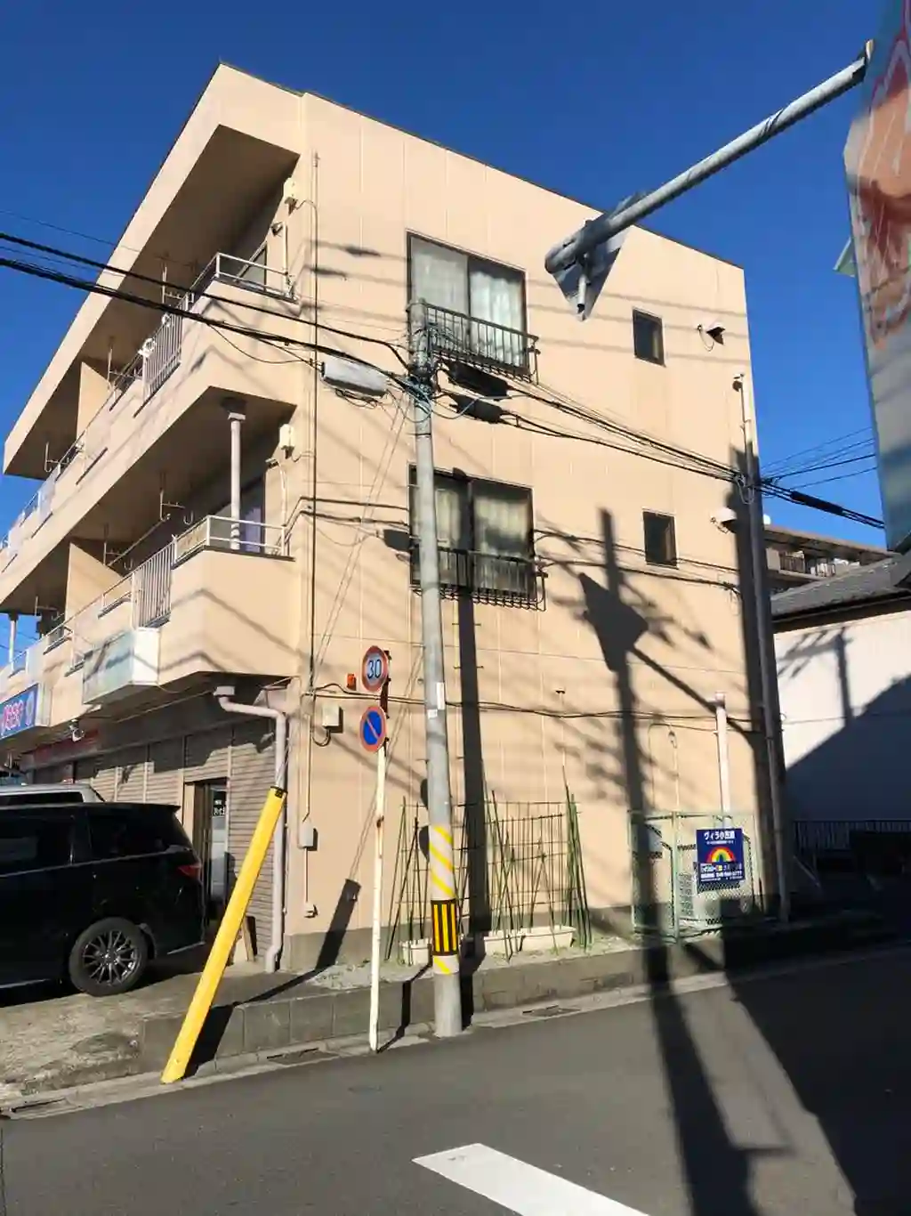 ヴィラ小笠原 外観