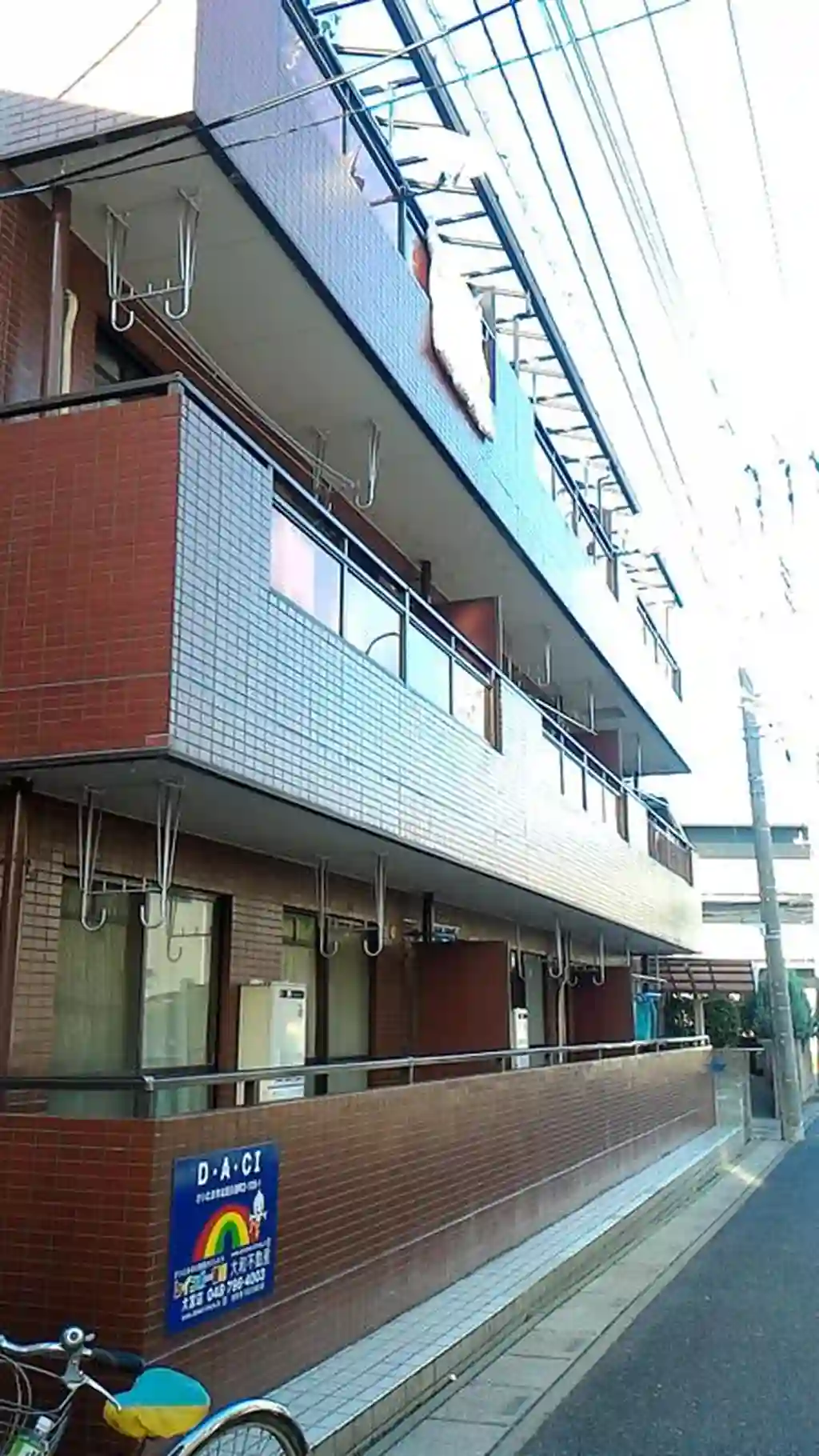 D・A・C I 外観