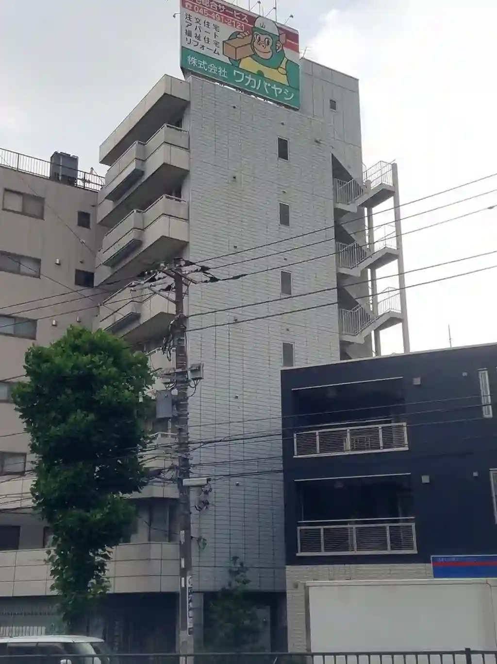 東白楽若林ビル 外観