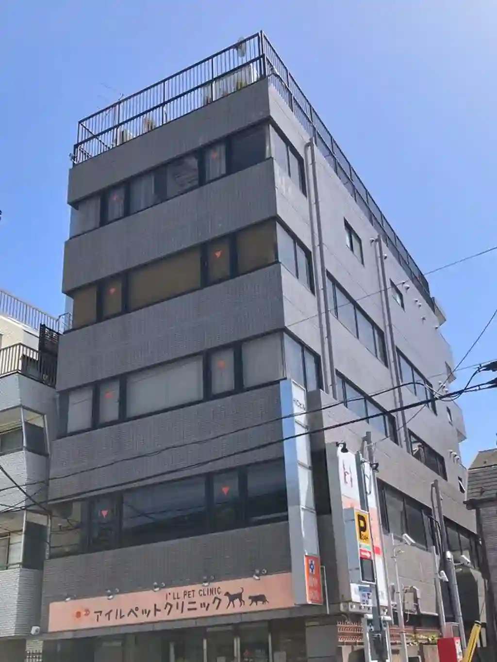 HICビル 外観