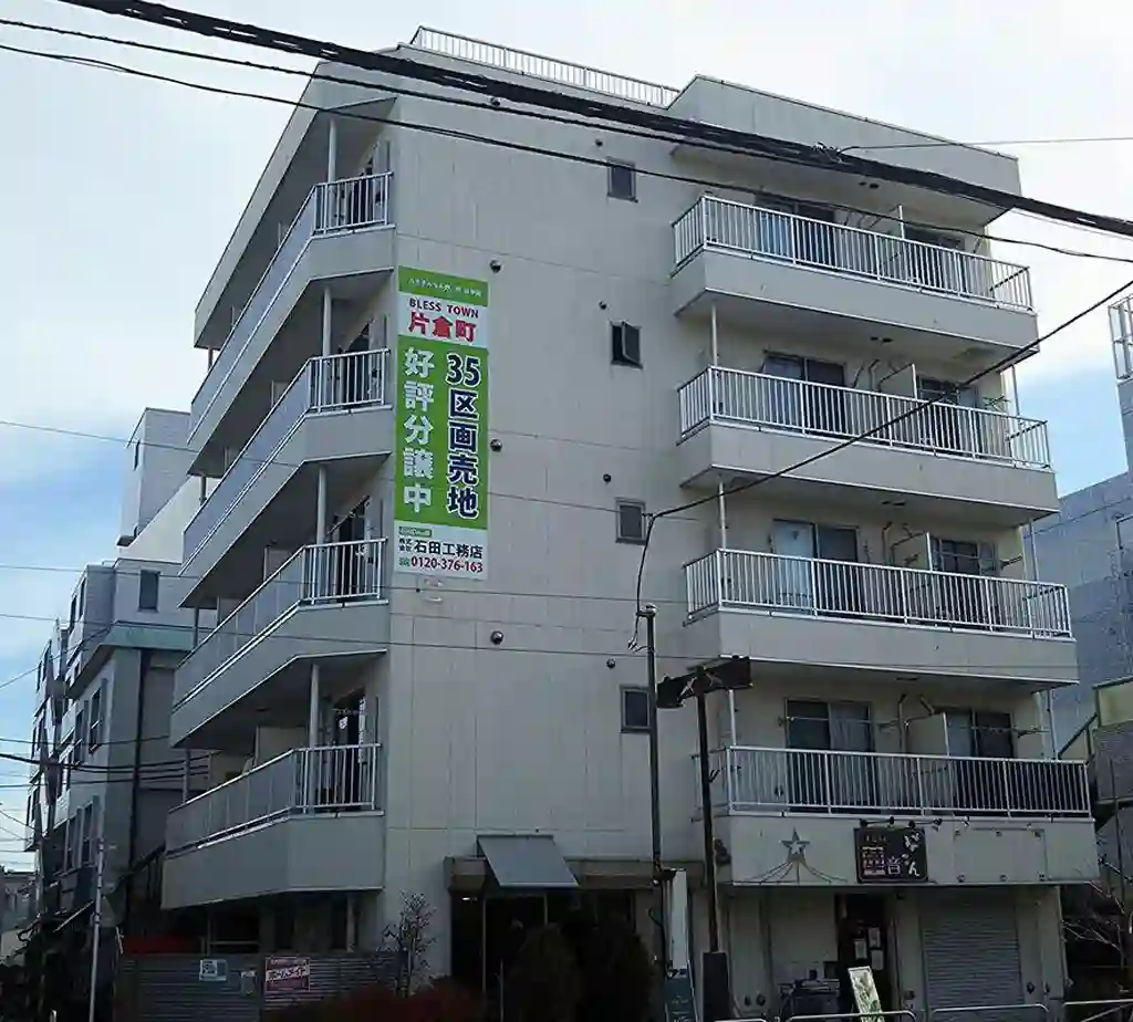ExcellentR&K 外観