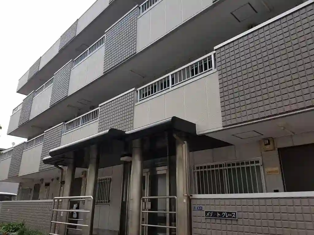 メゾンドグレース 外観
