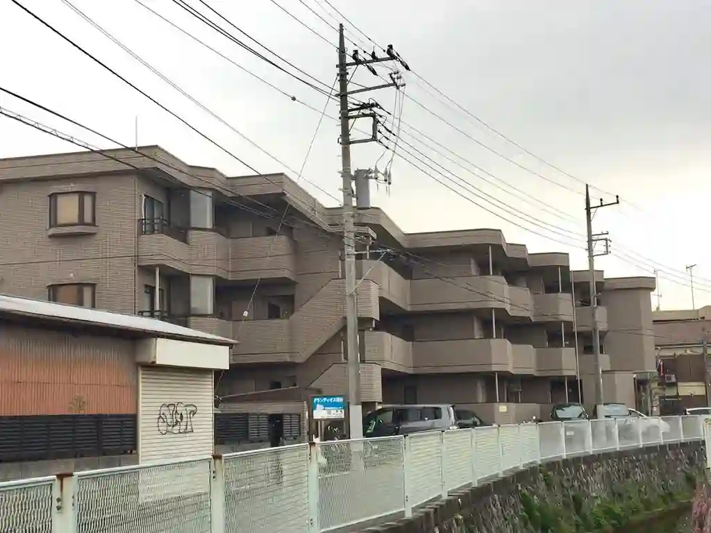 グランディオス関谷 外観