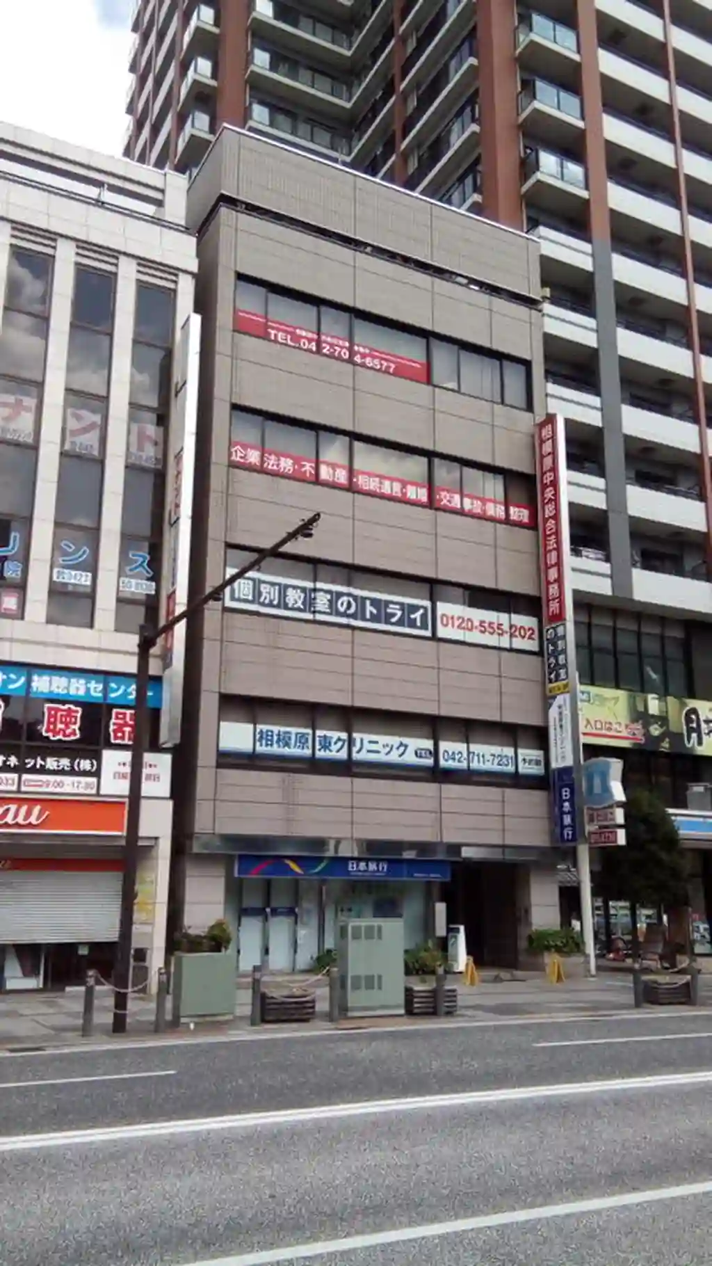 清新本所ハイツ 外観