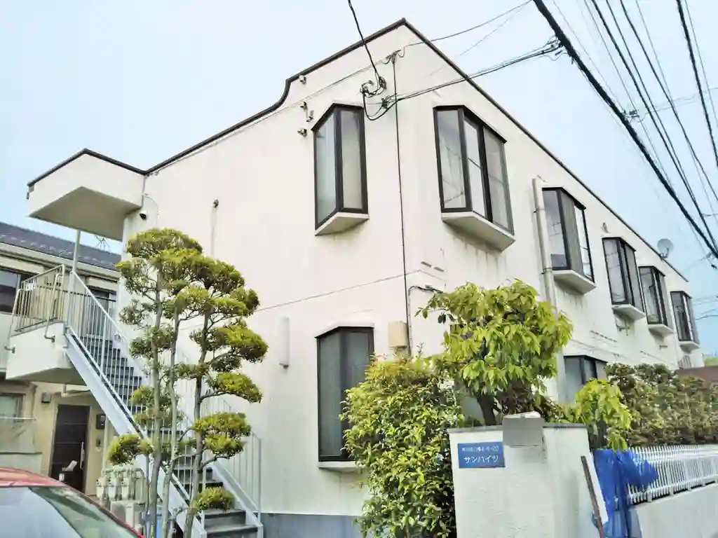 サンハイツ 外観