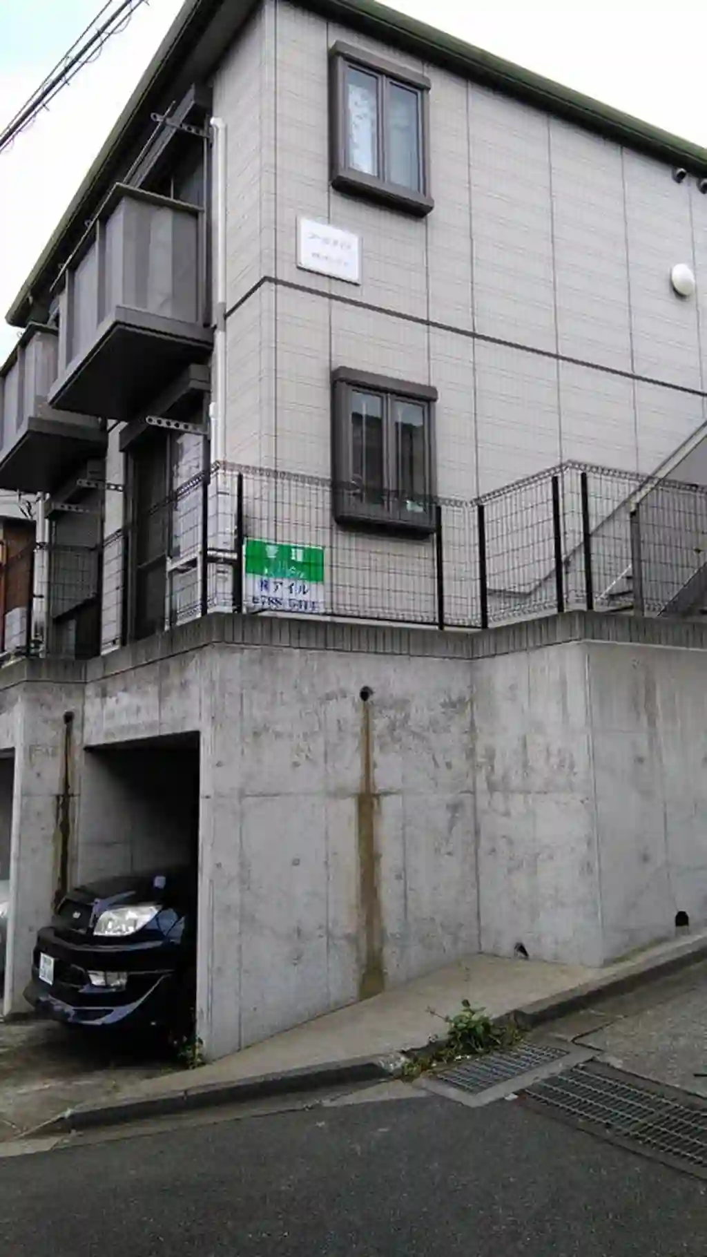 コーポタイラ 外観